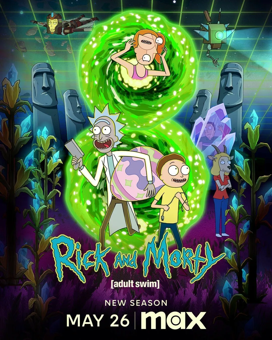 Рик и Морти 8 сезон